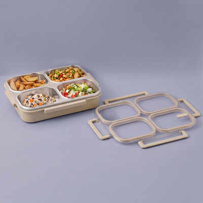 Aryıldız Bento Lunch Box 4 Bölmeli Beige - ARYILDIZ