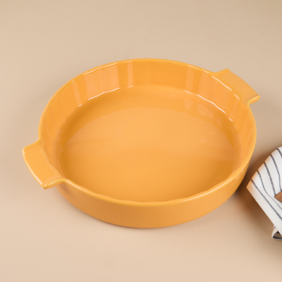 Aryıldız Elissa Rölyefli Yuvarlak Fırın Kabı Sarı 32.5 cm - ARYILDIZ