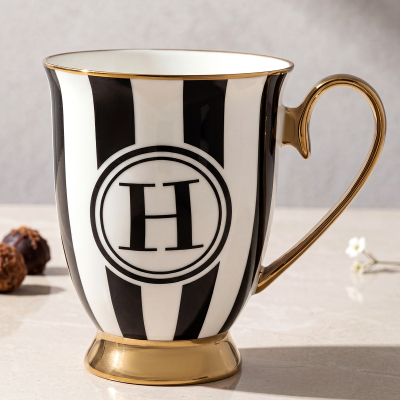 Aryıldız H Harfli Kupa 325 ml - ARYILDIZ