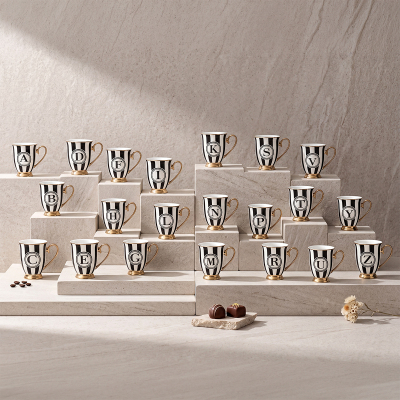 Aryıldız I Harfli Kupa 325 ml - 5