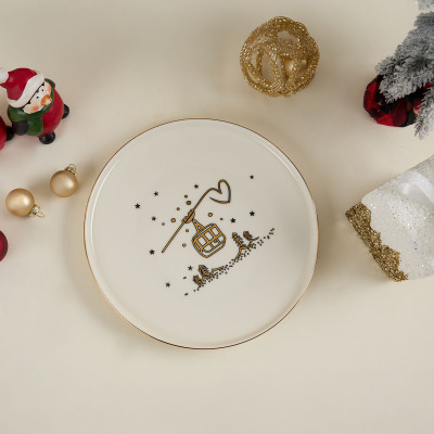 Aryıldız New Year Love Pasta Tabağı 21 cm - ARYILDIZ