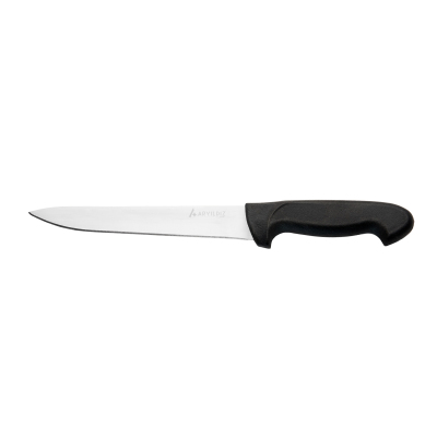 Aryıldız Noka Doğrama Bıçağı Siyah 20 cm - 7