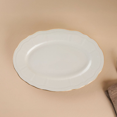 Aryıldız Tiffany Kayık Tabak 20 cm - ARYILDIZ