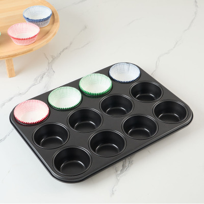 Guardini Muffin Kalıbı 12'li - 3