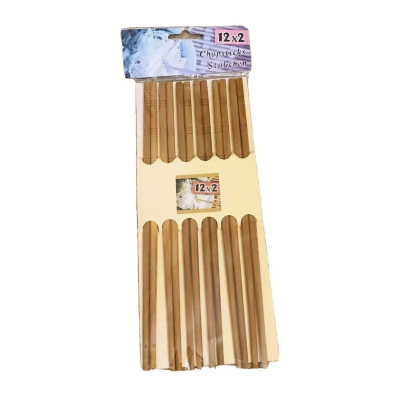 Koopman 6 Kişilik 12 Parça Bambu Chopsticks - 3